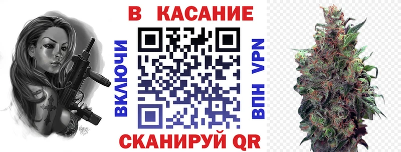 Магазин наркотиков Хотьково ссылка на мегу ТОР Вейп ТГК Меф мяу мяу КОКАИН СК Амфетамин