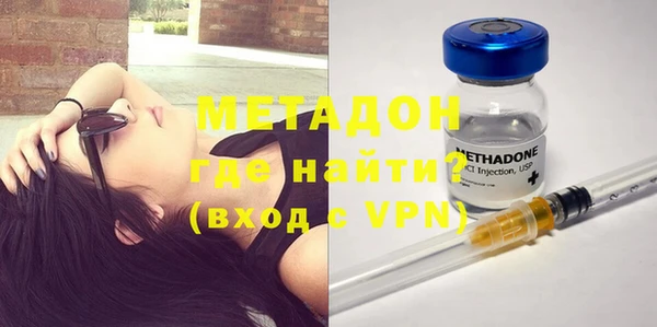 метадон Алзамай