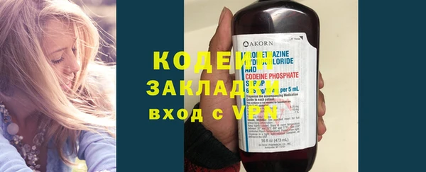 эйфоретик Алексеевка