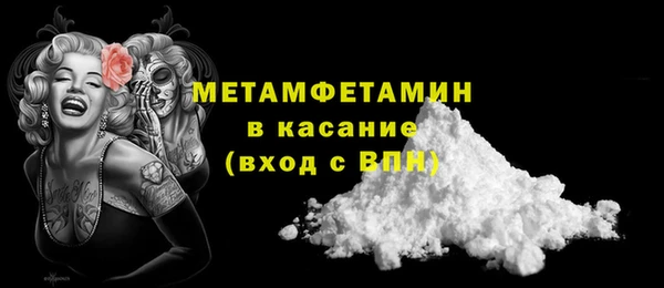 метадон Алзамай