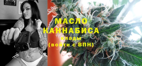 метадон Алзамай