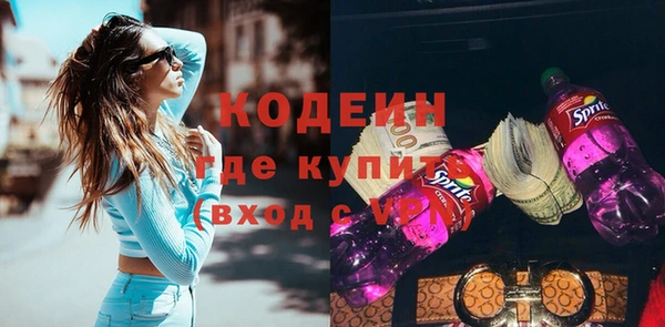 метадон Алзамай