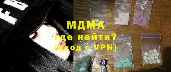 метадон Алзамай
