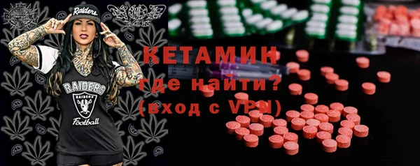 метадон Алзамай