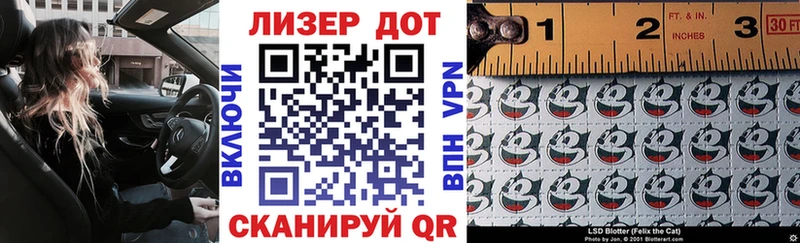 наркошоп  Хотьково  Наркотические марки 1,5мг 